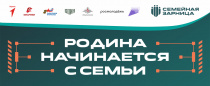 Правительство Приморского края