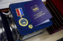 Ветераны труда и почётные жители Приморского края имею право на различные меры соцподдержки. МЕРЫ ПОДДЕРЖКИ