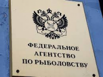 УВЕДОМЛЕНИЕ