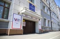 Жители Приморья отмечают высокий уровень организации выборов Президента России