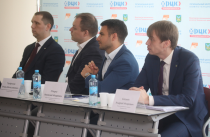 Производительность труда помогут повысить предприятиям Приморья