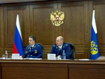 Подведены итоги работы прокуратуры Приморского края за 2025 год и определены задачи на 2026 год