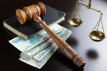 Изменена процедура взыскания налоговой задолженности