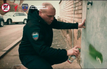 Десятки наркограффити уничтожены в Приморье