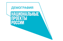 Более 6 тысяч приморцев пройдут бесплатное переобучение востребованным профессиям до конца года