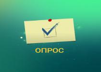 Информация для предпринимателей