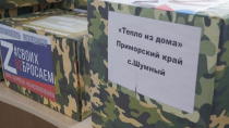 Неравнодушные жители села Шумный продолжают приносить всё необходимое для участников СВО на Украине. 