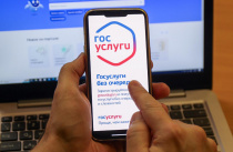 Более 8 тысяч жителей сел и деревень Приморья уже пользуются мобильным интернетом