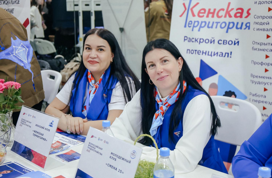 Почти 8 тысяч приморцев нашли работу с начала года при поддержке кадровых центров