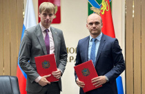 Процедура оценки регулирующего воздействия станет еще эффективнее в Приморье
