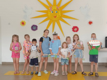 Летние каникулы в Ленино