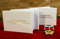 День многодетной семьи появится в Приморье